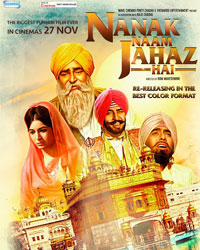 Nanak Naam Jahaz Hai